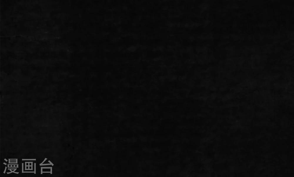 第18话 神秘的房间(1/2)-第18话