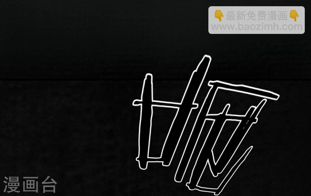 第18话 神秘的房间(1/2)-第18话