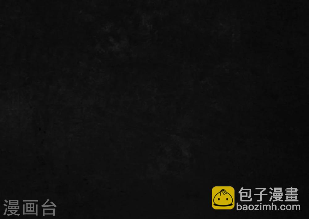 第18话 神秘的房间(1/2)-第18话