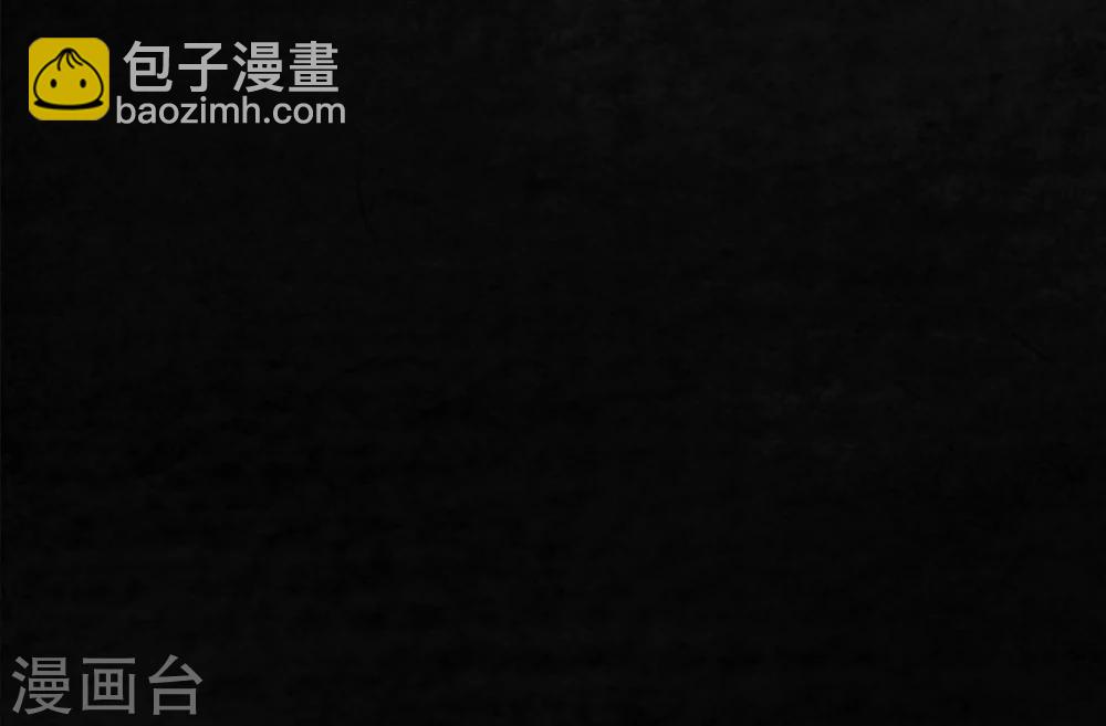 第18话 神秘的房间(1/2)-第18话