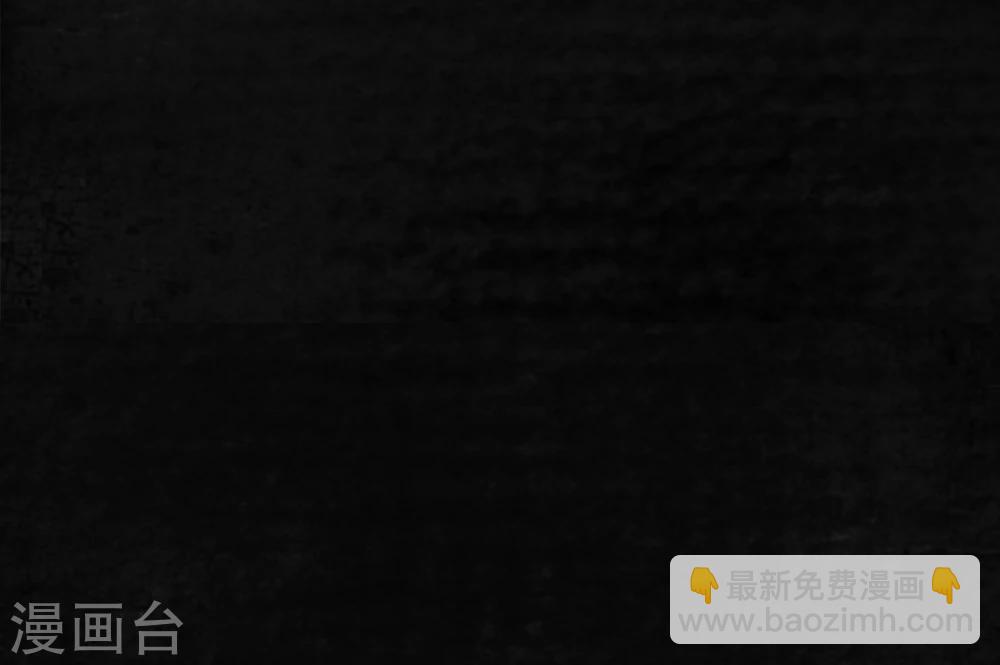 第20话 将军箭(1/2)-第20话