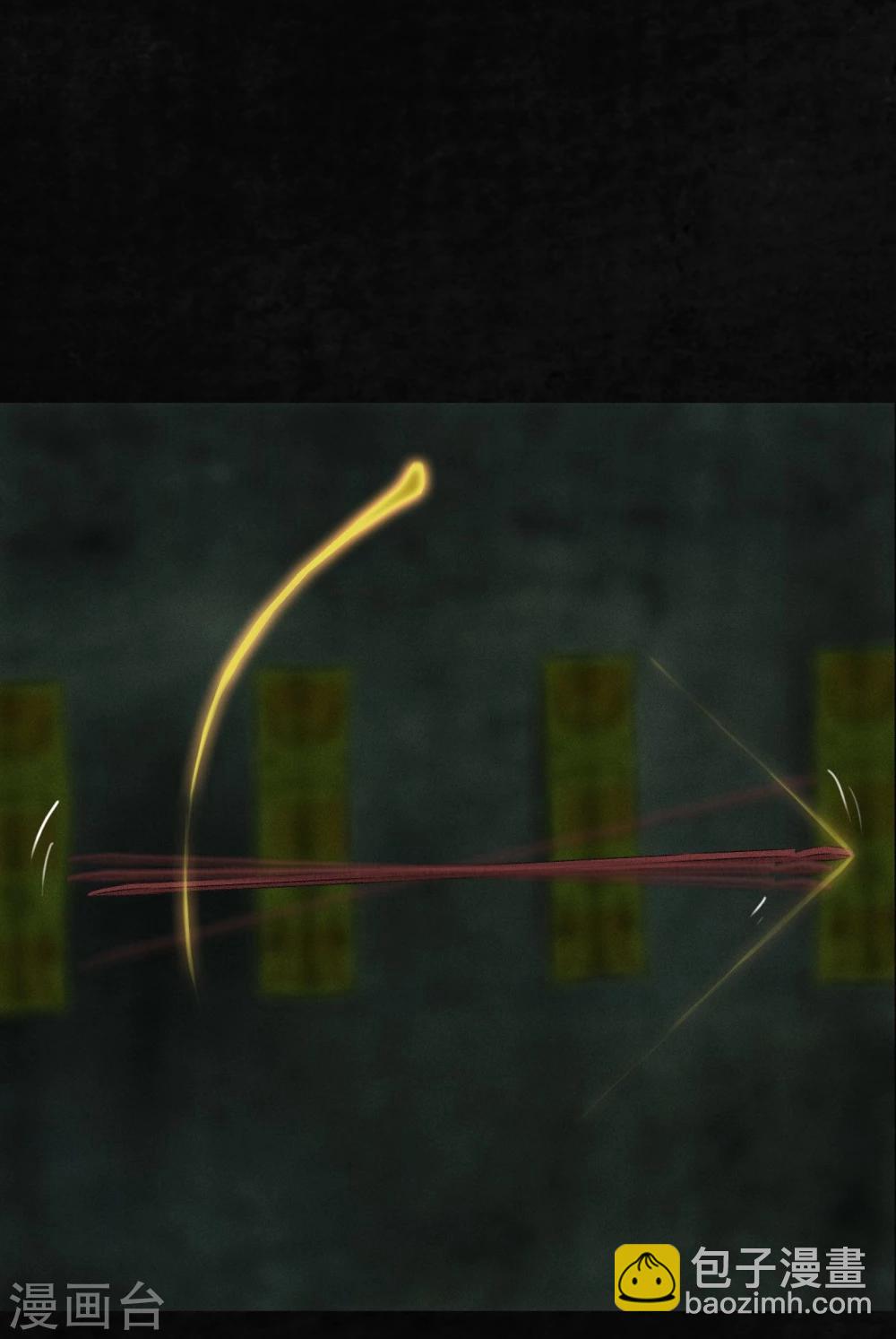 第20话 将军箭(1/2)-第20话