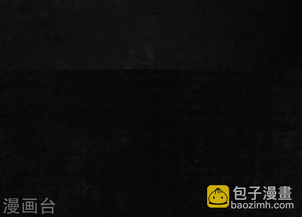 第20话 将军箭(1/2)-第20话