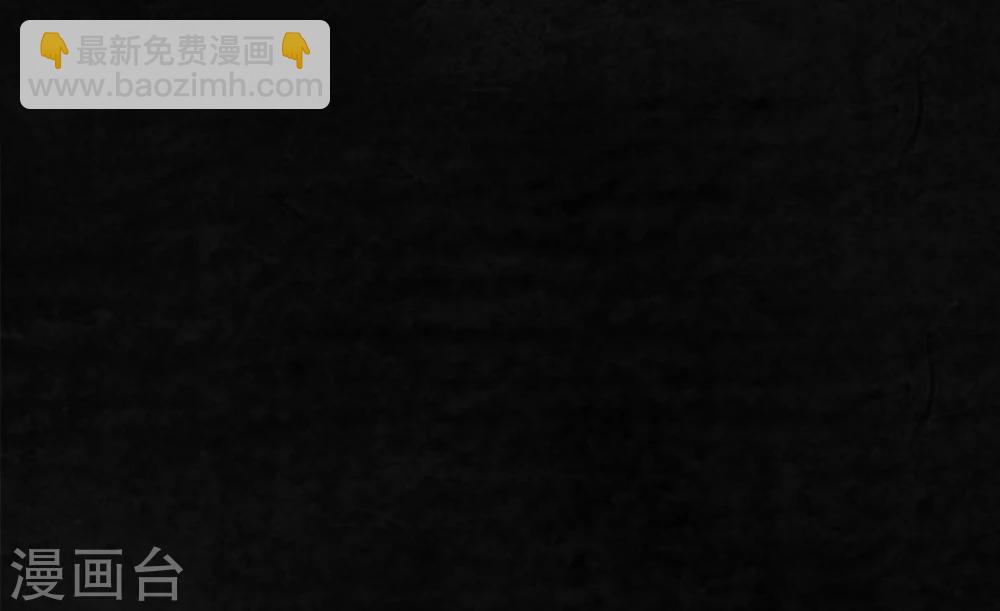 第20话 将军箭(1/2)-第20话