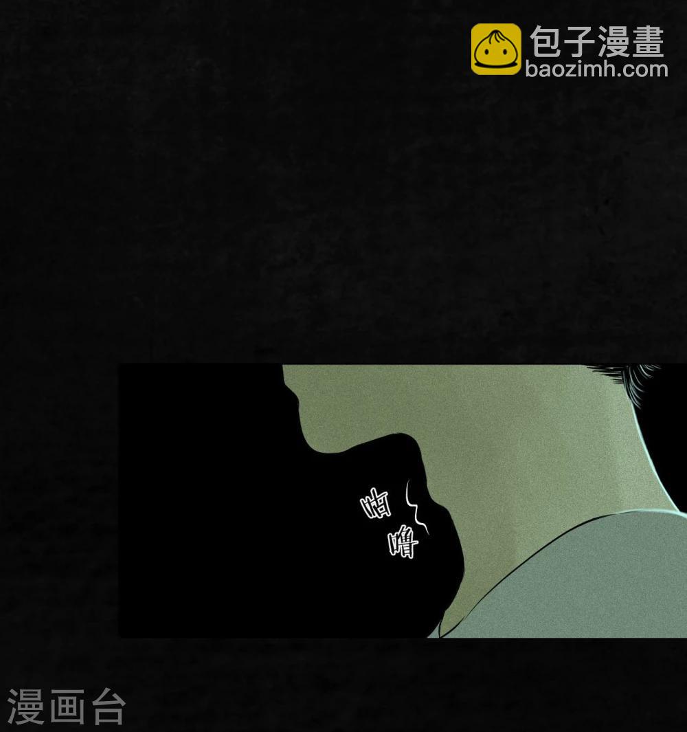 第20话 将军箭(1/2)-第20话