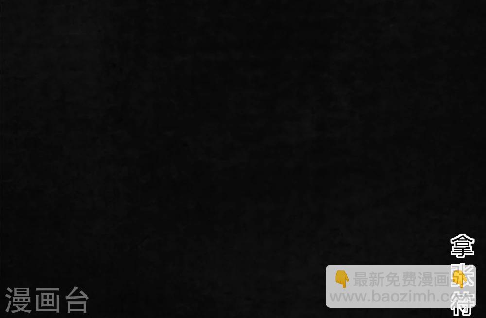 第20话 将军箭(1/2)-第20话