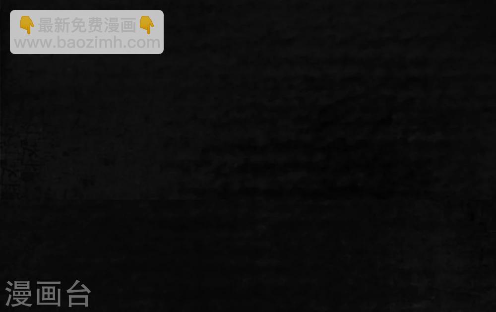 第20话 将军箭(1/2)-第20话