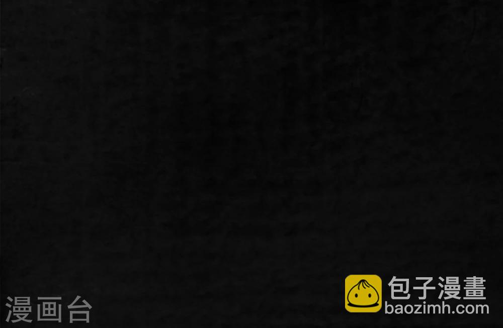 第22话 何平倒戈？(1/2)-第22话