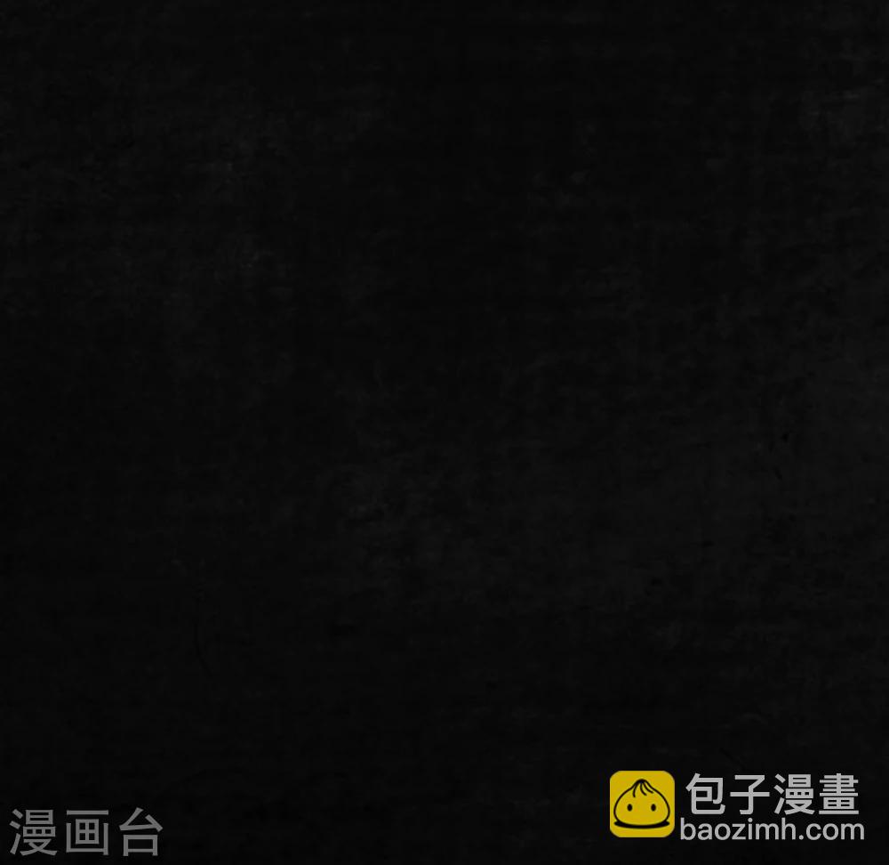 第22话 何平倒戈？(1/2)-第22话