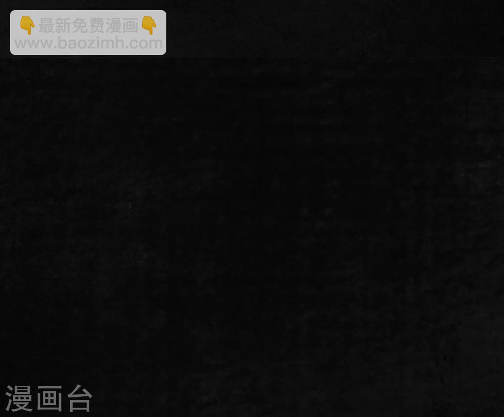 第22话 何平倒戈？(1/2)-第22话