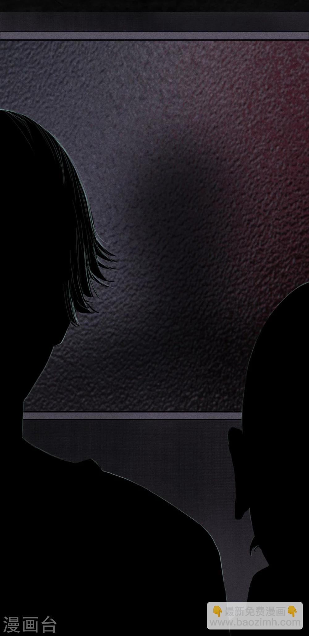 第24话 公元1862年(1/2)-第24话