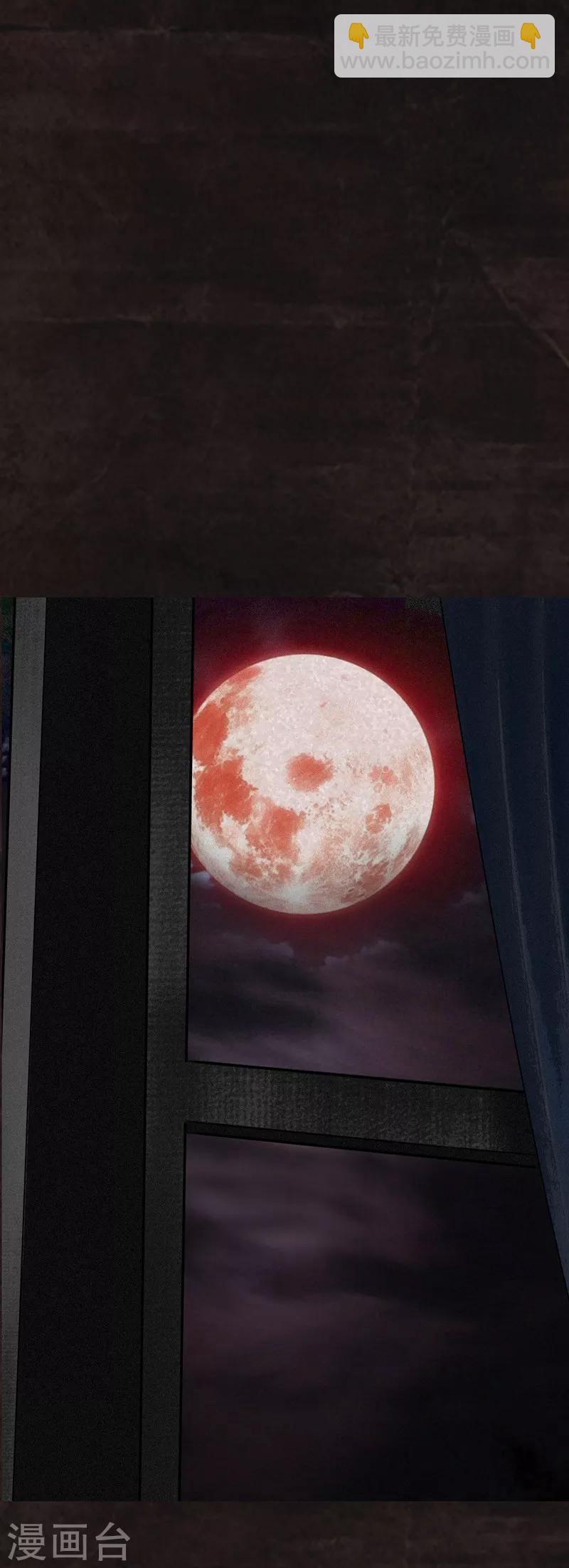 第26话 药丸的副作用-第26话