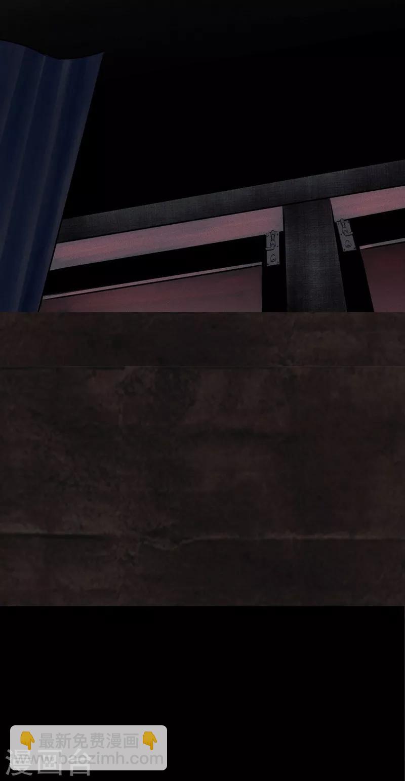 第26话 药丸的副作用-第26话