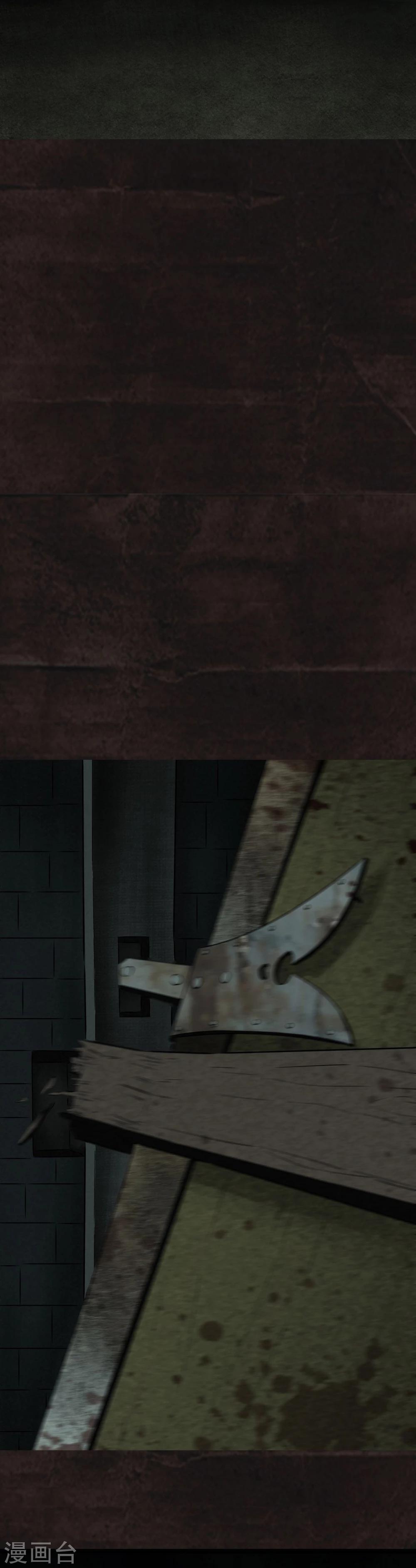 第28话 林福忠-第28话