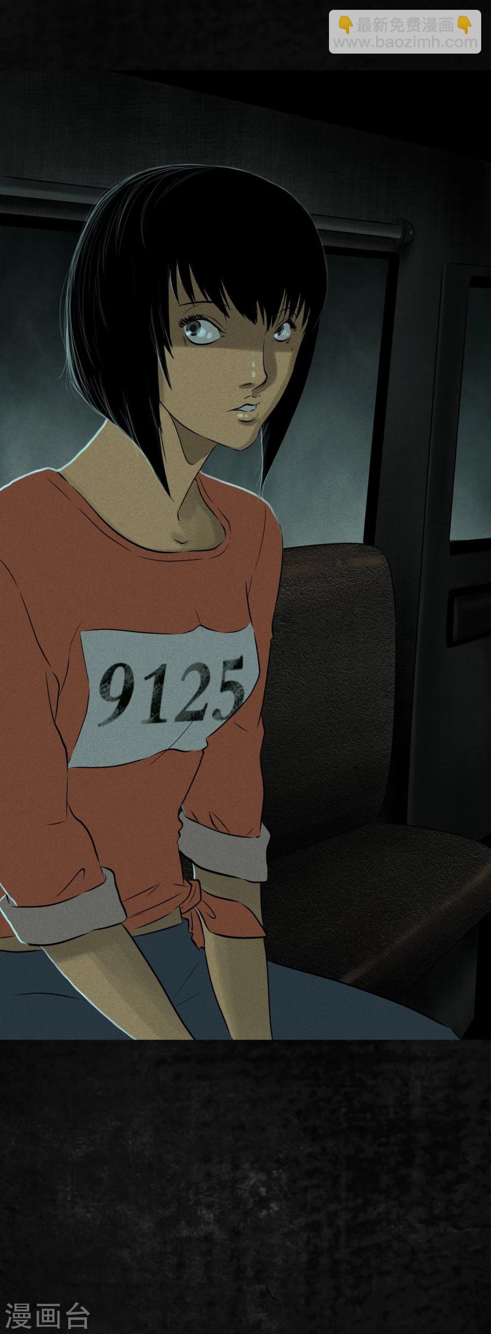 第30话 白毛浮绿水(1/2)-第30话