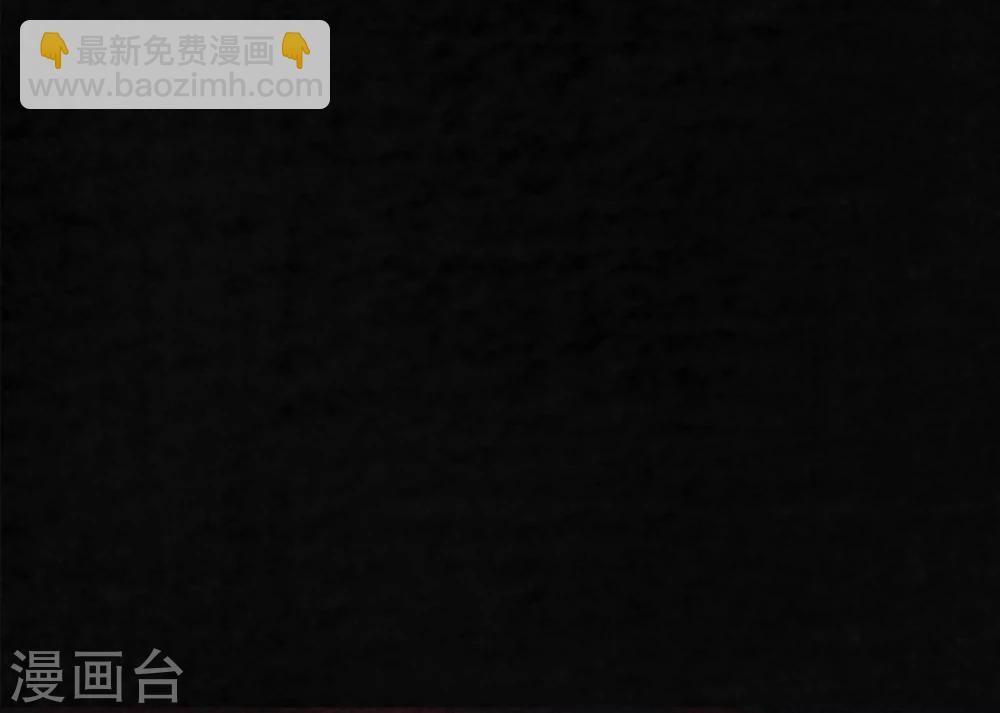 第30话 白毛浮绿水(1/2)-第30话