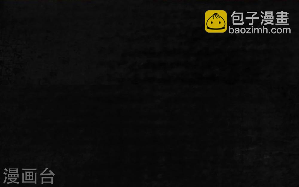 第30话 白毛浮绿水(1/2)-第30话