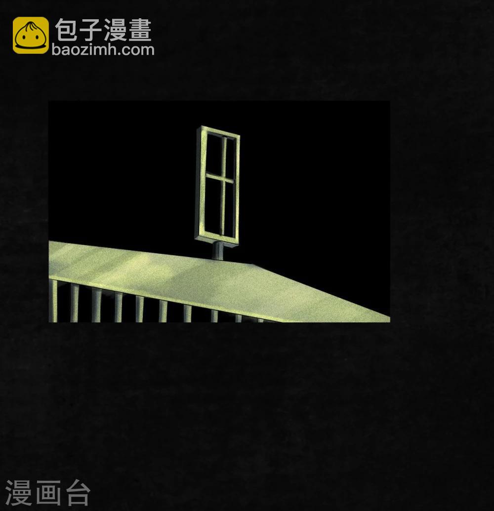 第30话 白毛浮绿水(1/2)-第30话