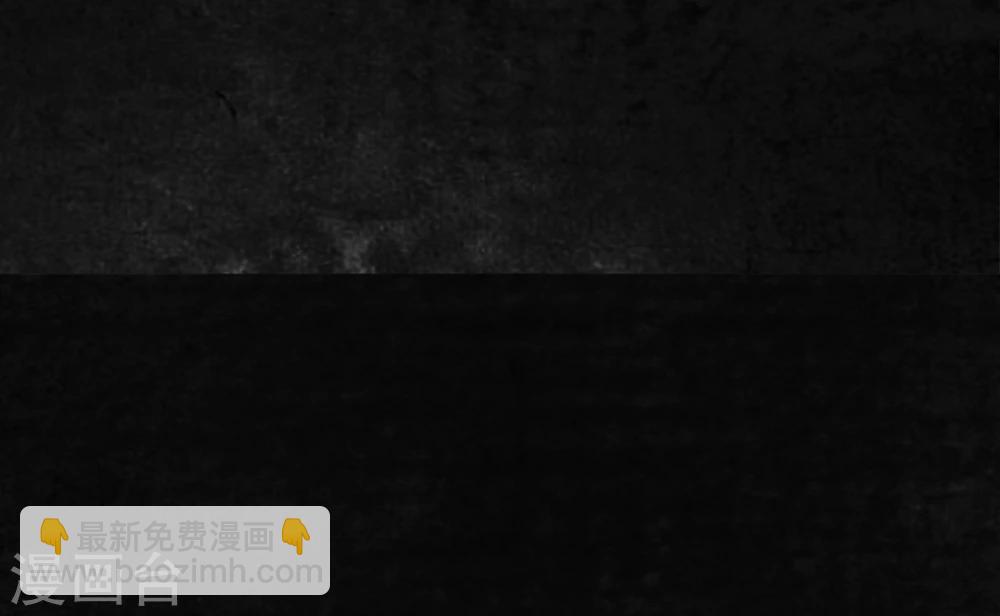 第30话 白毛浮绿水(1/2)-第30话