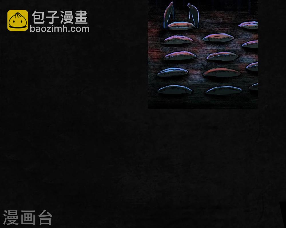 第4话 好人？坏人？(1/2)-第4话