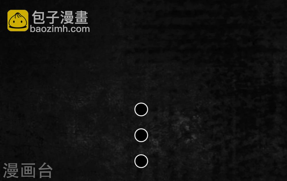 第4话 好人？坏人？(1/2)-第4话