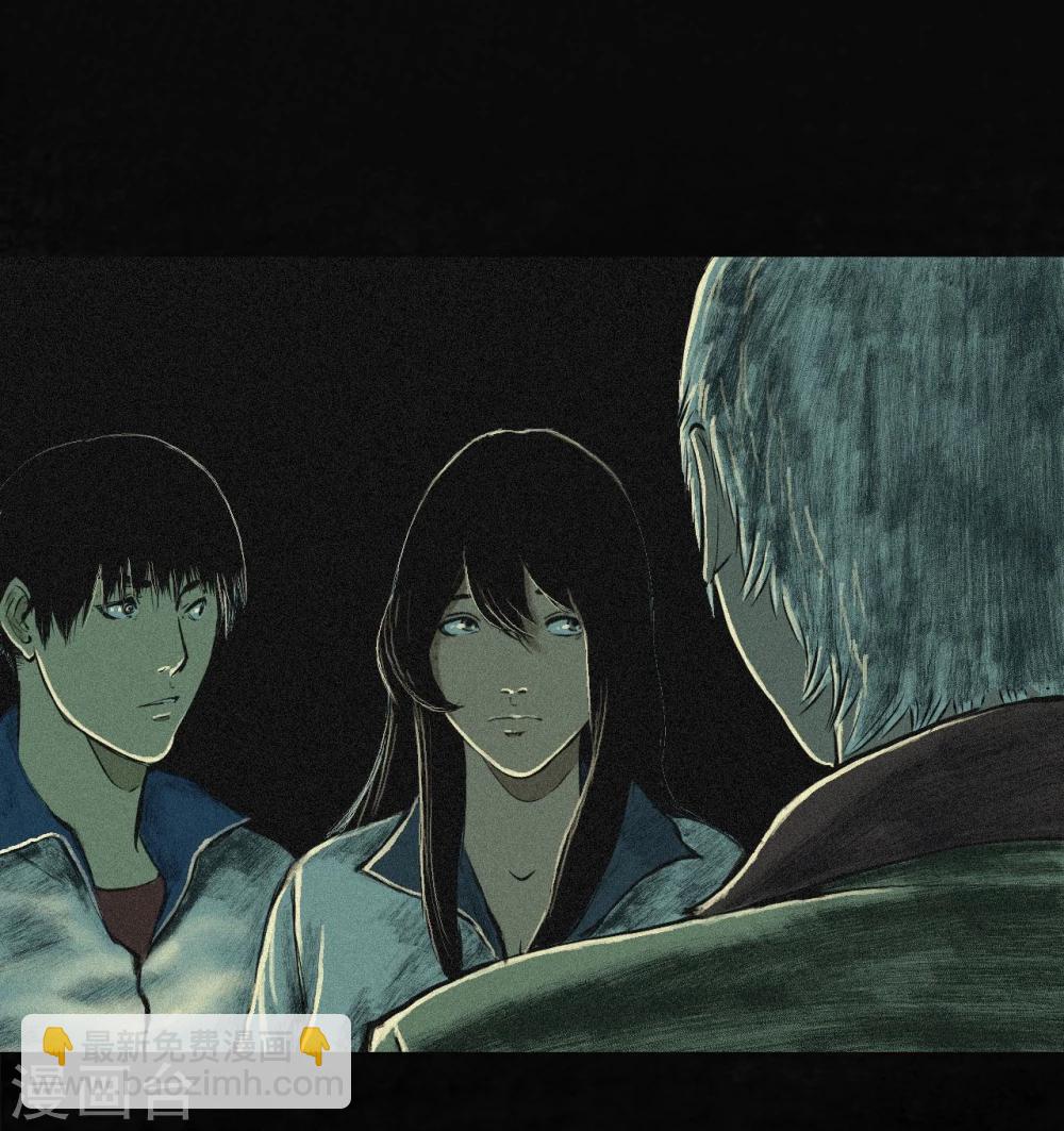 第4话 好人？坏人？(1/2)-第4话