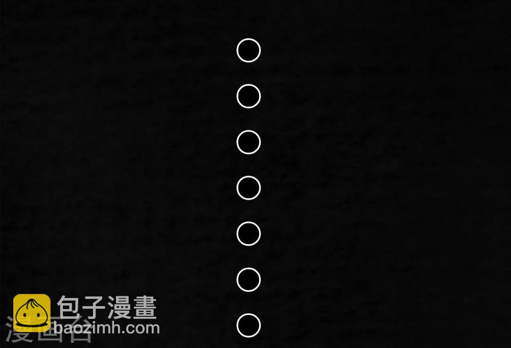 第4话 好人？坏人？(1/2)-第4话