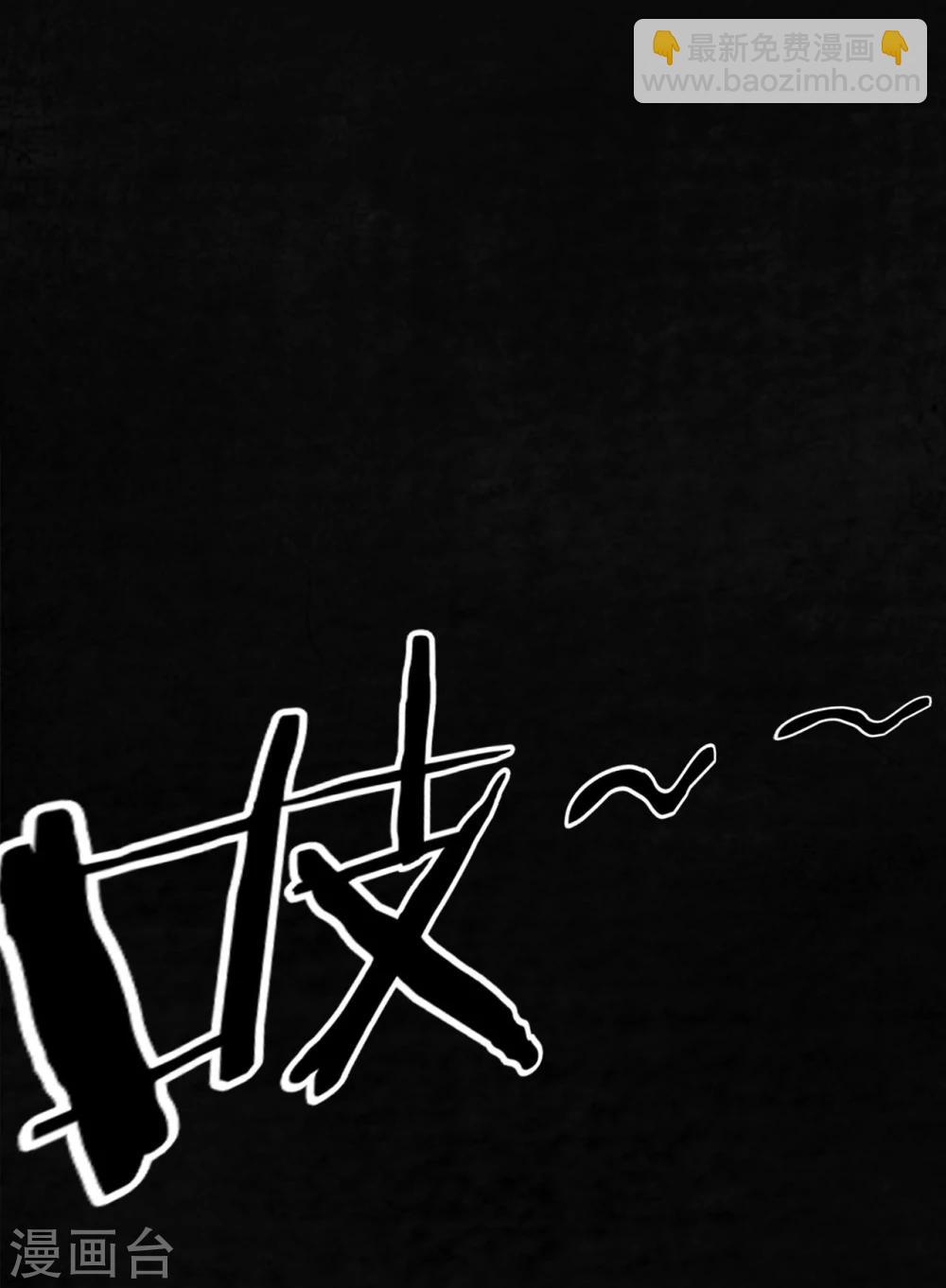 第4话 好人？坏人？(1/2)-第4话