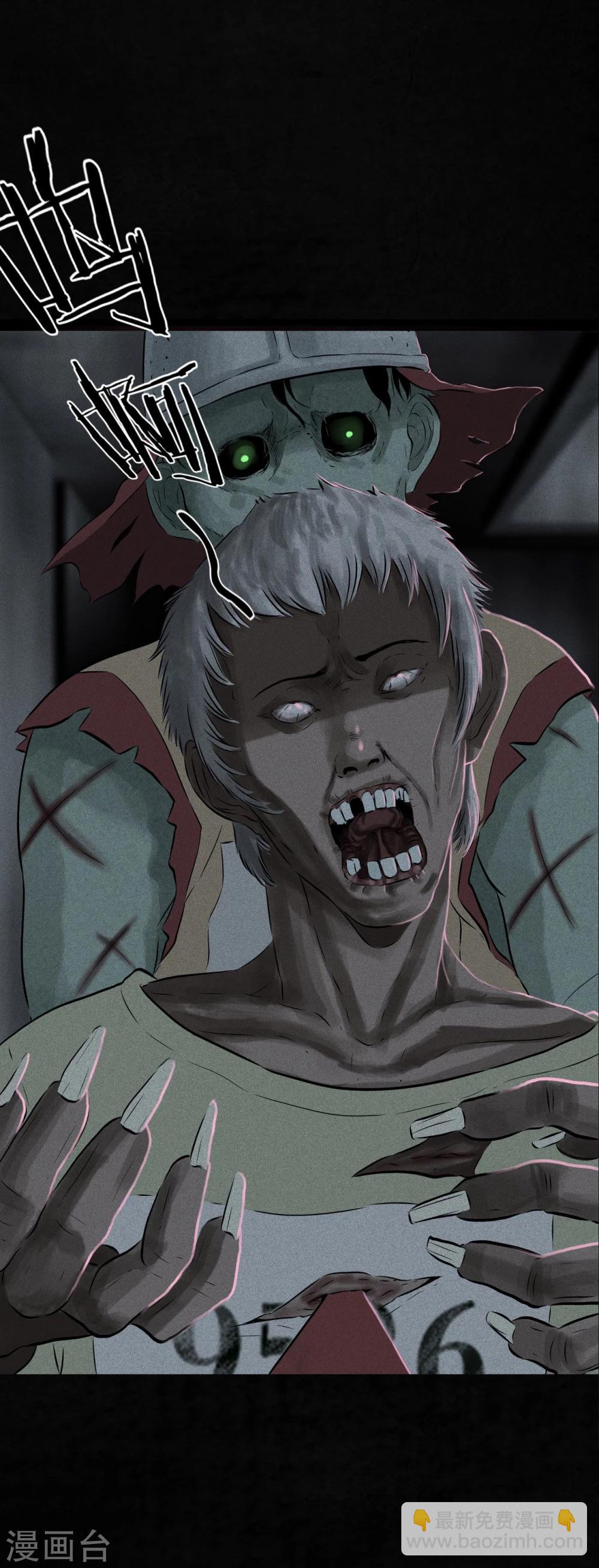 第32话 老友相聚(1/2)-第32话