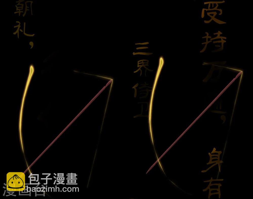 第32话 老友相聚(1/2)-第32话