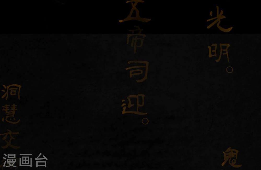 第32话 老友相聚(1/2)-第32话