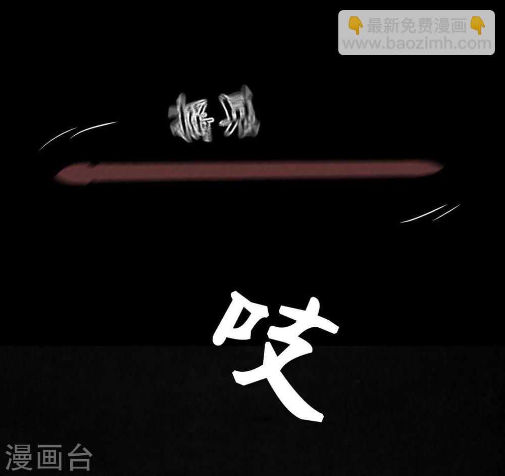 第32话 老友相聚(1/2)-第32话