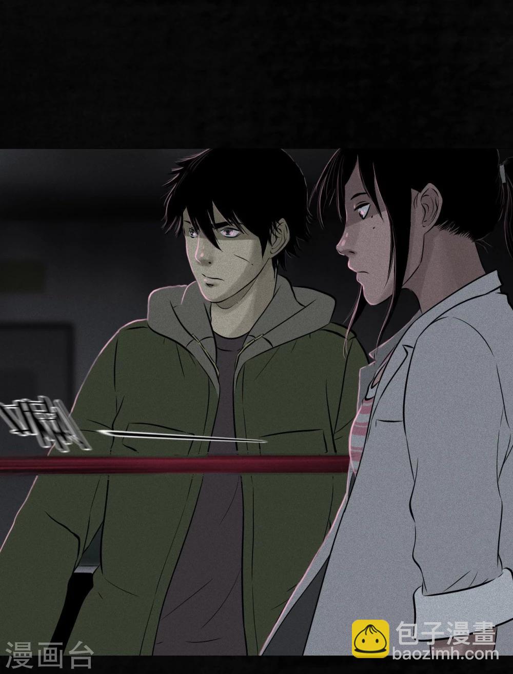 第32话 老友相聚(1/2)-第32话