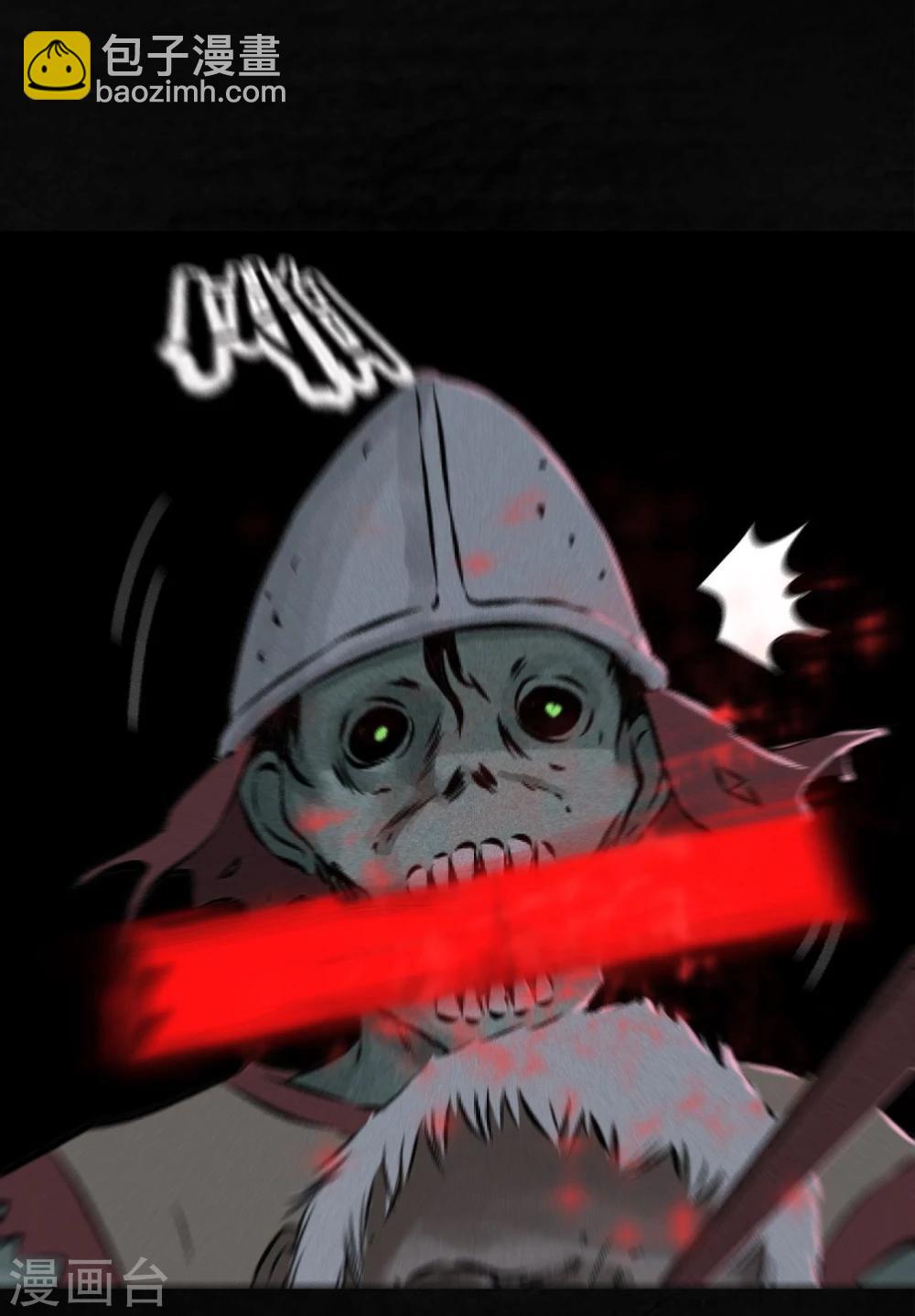 第32话 老友相聚(1/2)-第32话