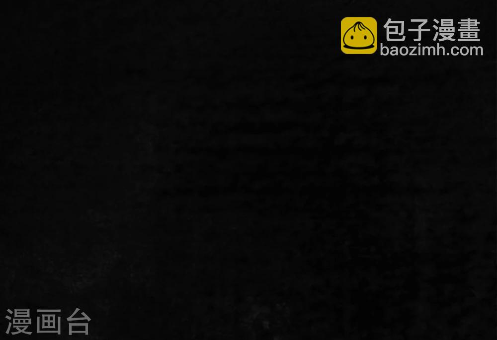 第34话 梦魇(1/2)-第34话