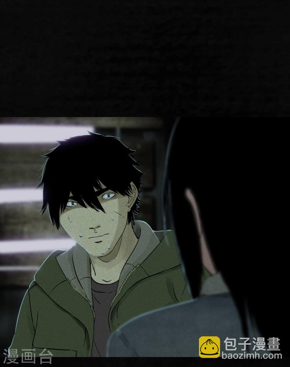 第34话 梦魇(1/2)-第34话