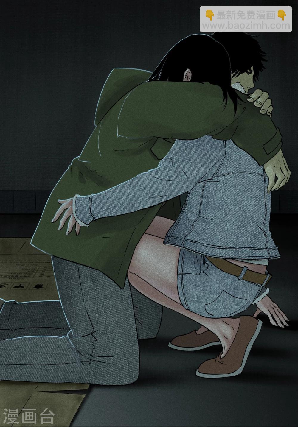 第34话 梦魇(1/2)-第34话