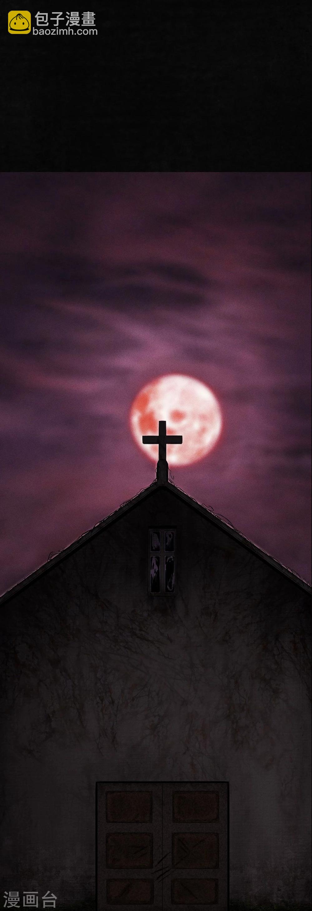 第36话 王先生(1/2)-第36话