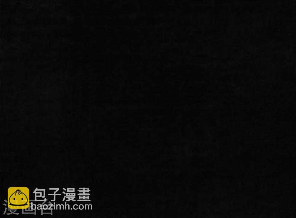 第36话 王先生(1/2)-第36话