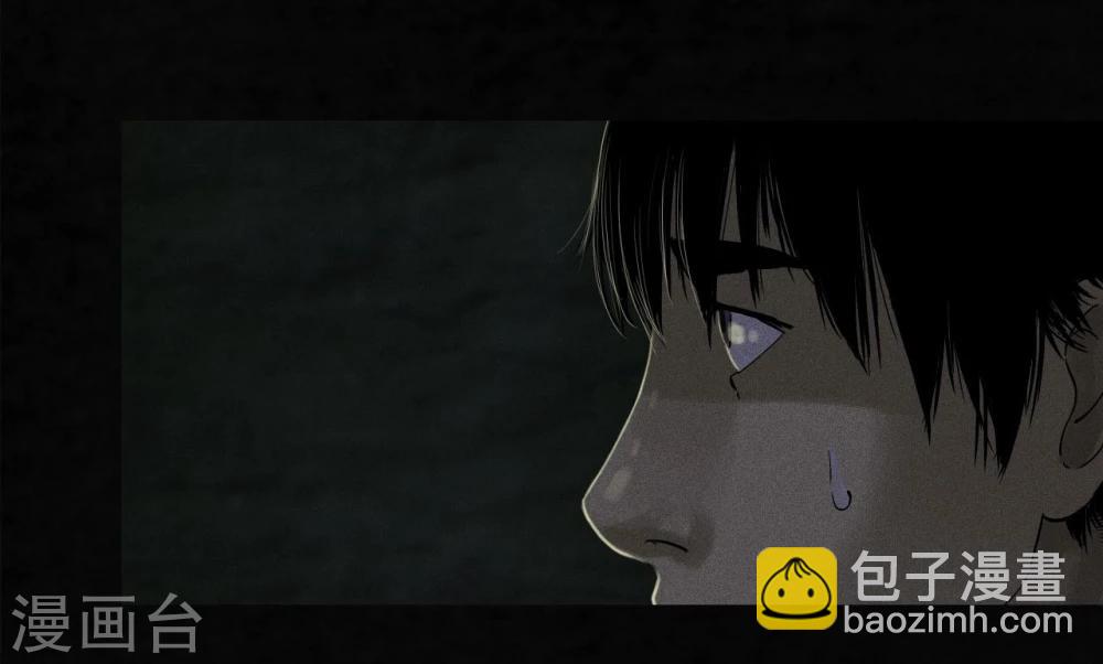 第38话 地宫入口(1/2)-第38话