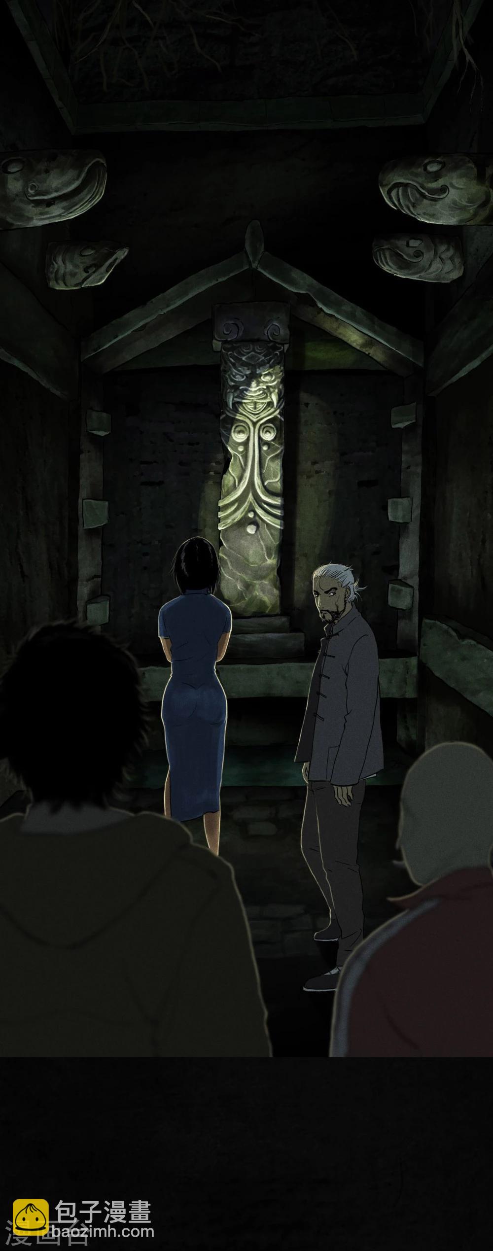 第38话 地宫入口(1/2)-第38话