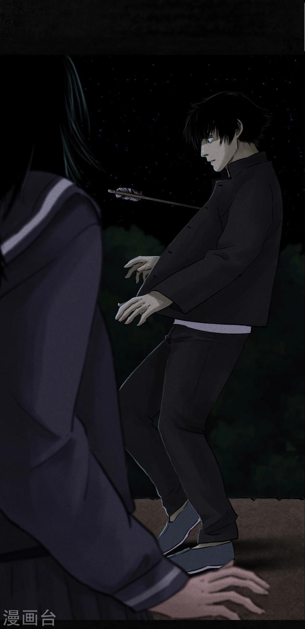 第40话 还在地下(1/2)-第40话