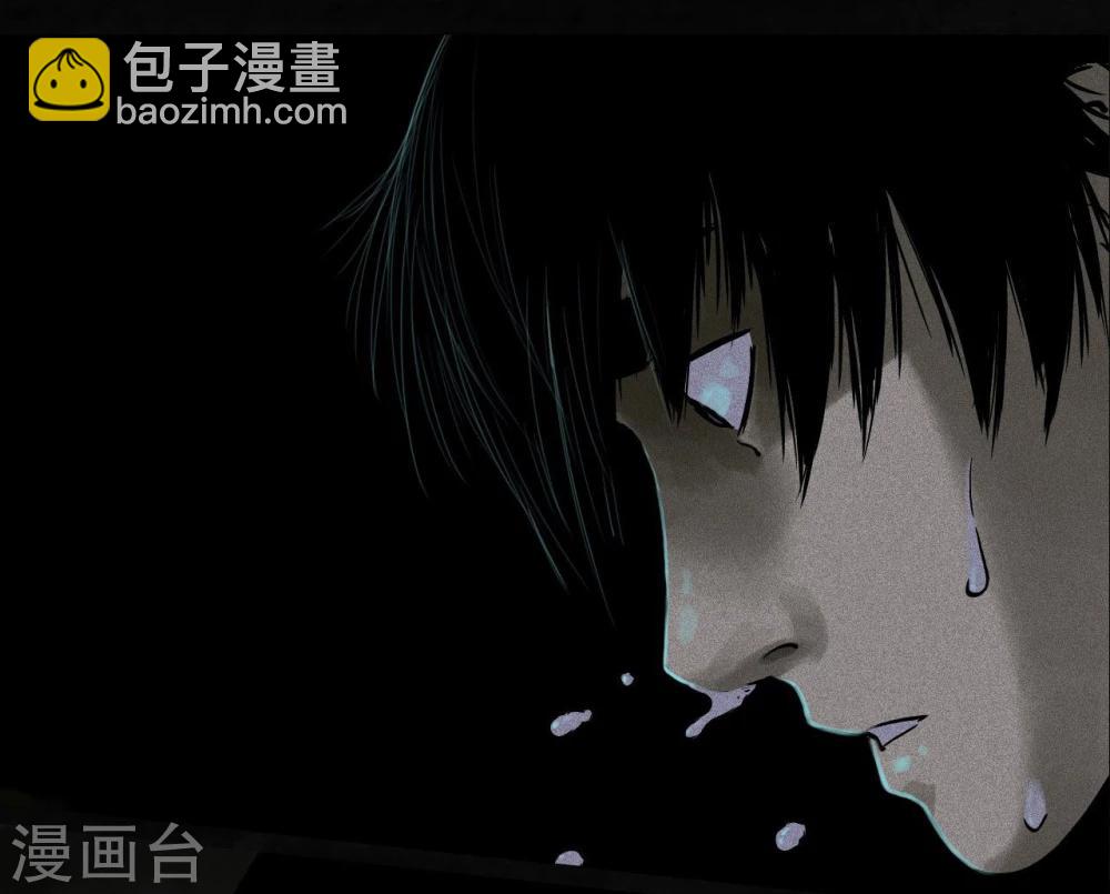 第40话 还在地下(1/2)-第40话