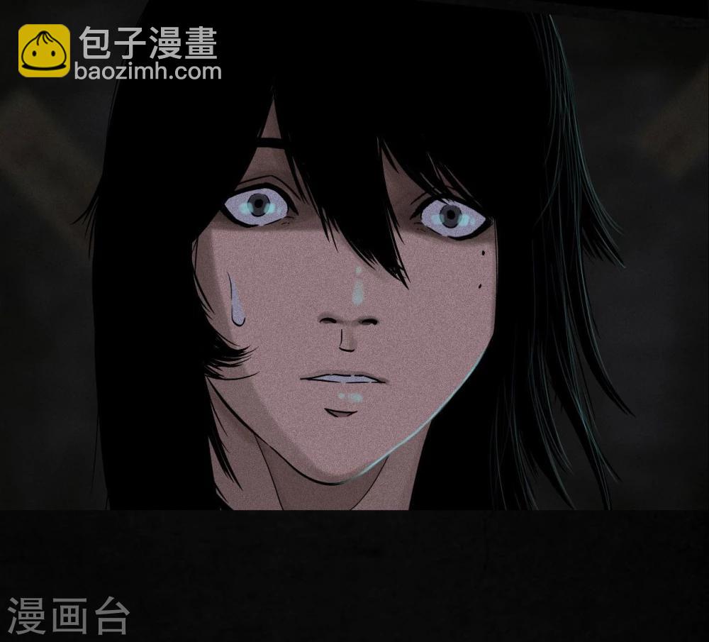 第40话 还在地下(1/2)-第40话