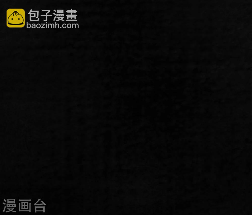 第40话 还在地下(1/2)-第40话