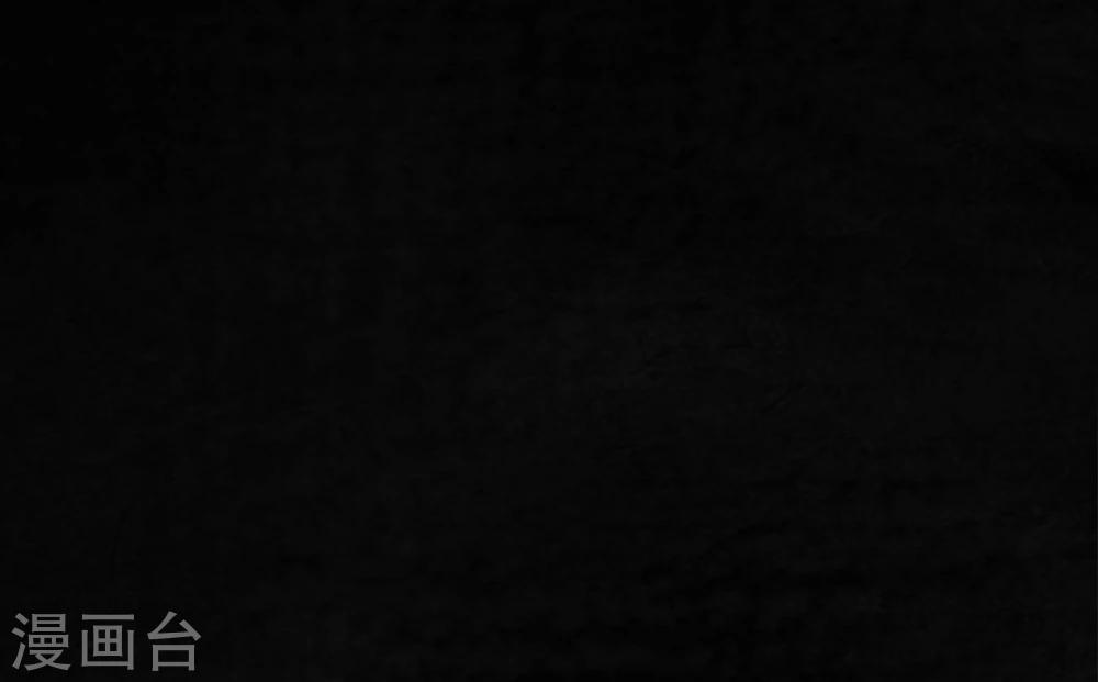 第40话 还在地下(1/2)-第40话