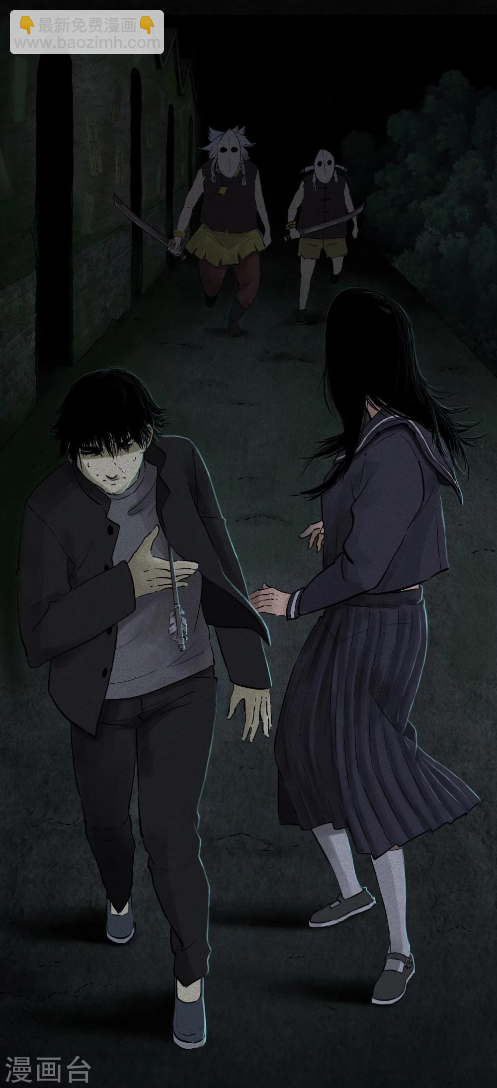 第40话 还在地下(1/2)-第40话