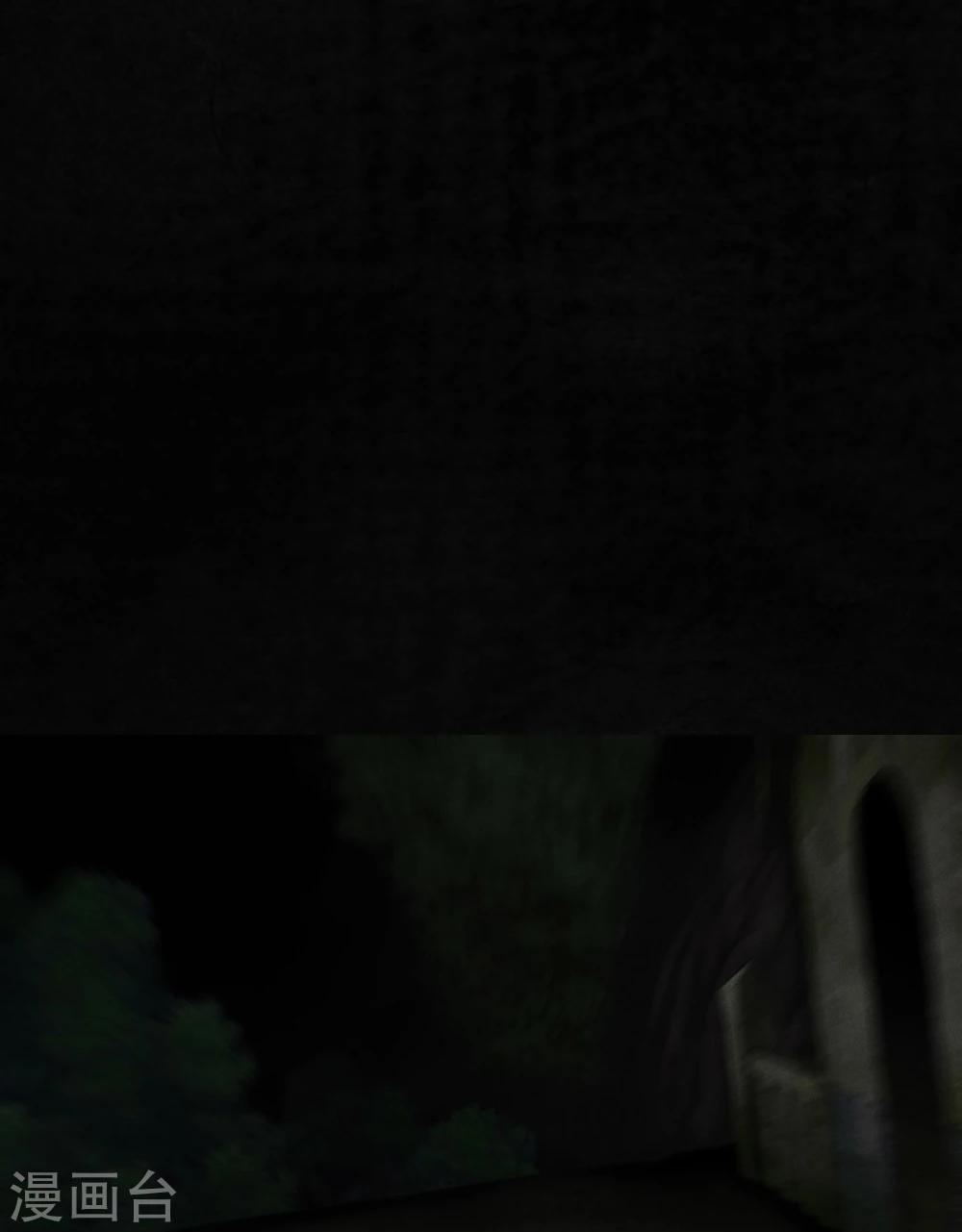 第40话 还在地下(1/2)-第40话