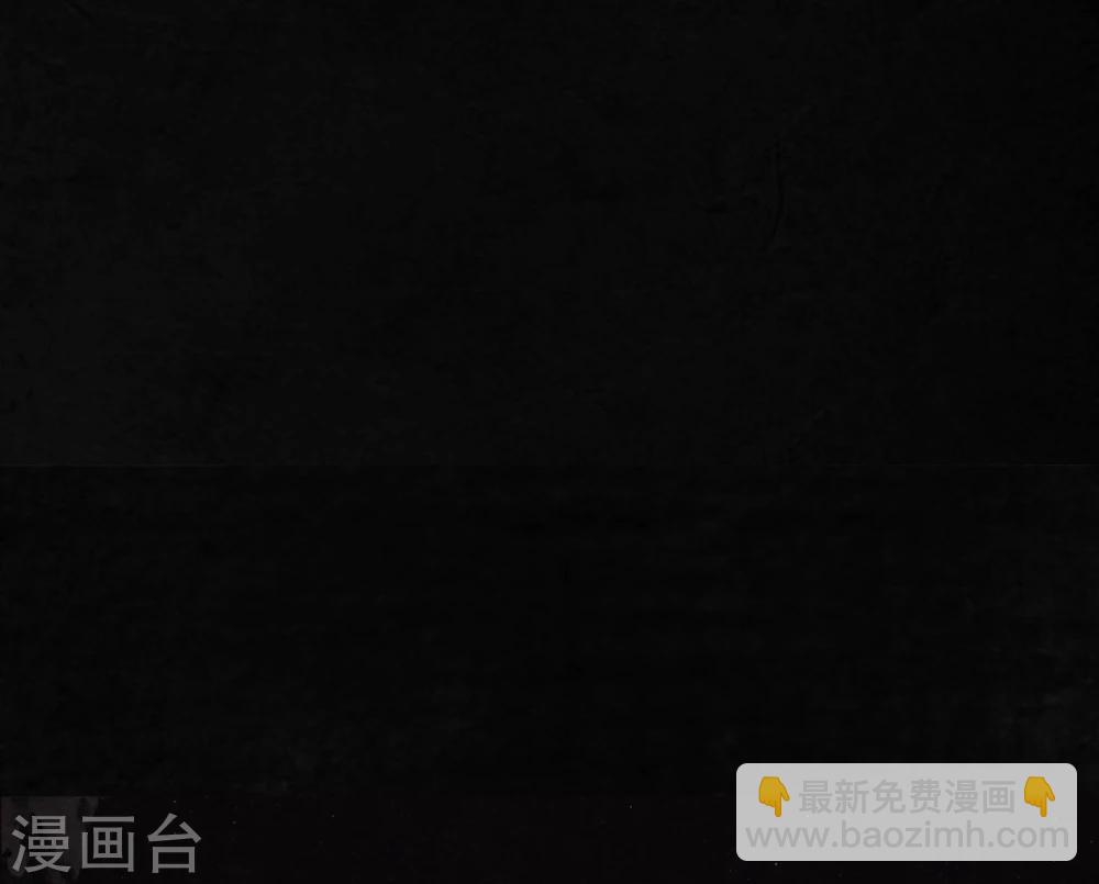 第40话 还在地下(1/2)-第40话