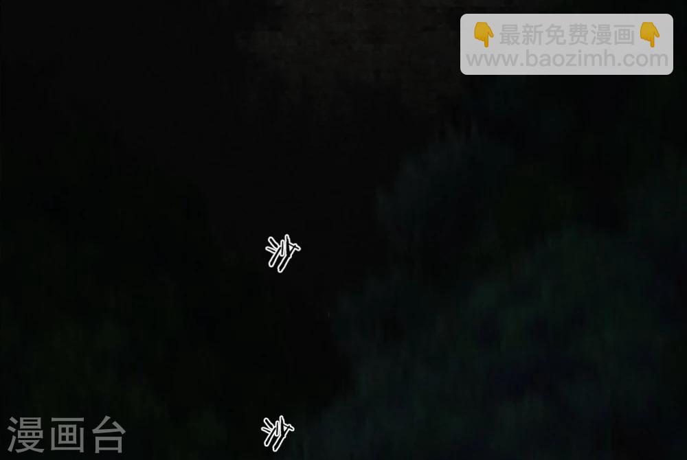 第40话 还在地下(1/2)-第40话